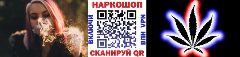 Где найти наркотики Яблоновский ГАШ  Канабис  Альфа ПВП  Мефедрон  блэк спрут   КОКАИН  АМФ 