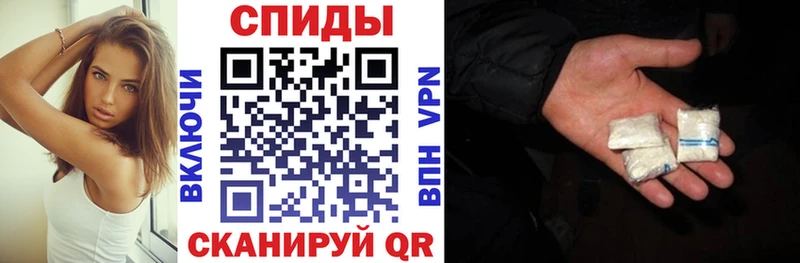 блэк спрут зеркало  где купить наркоту  маркетплейс какой сайт  Amphetamine VHQ  Яблоновский 