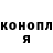 МАРИХУАНА VHQ Irena Sominska