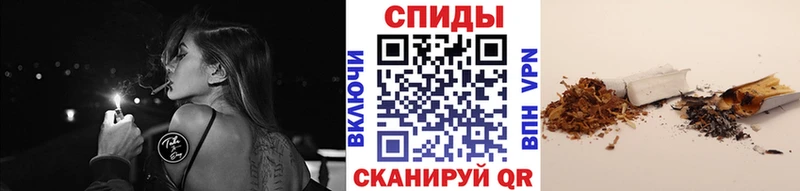 БУТИРАТ BDO  цена   Яблоновский 