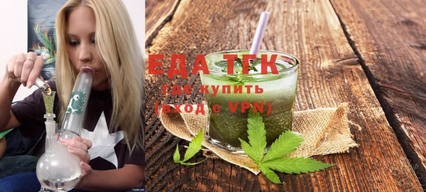экстази Магадан