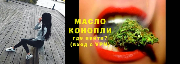 экстази Майский
