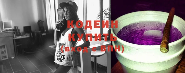 спайс Медвежьегорск