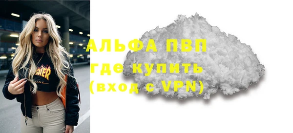 экстази Магадан