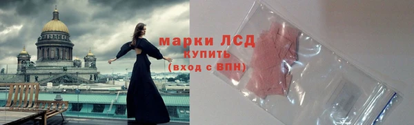 дистиллят марихуана Мегион