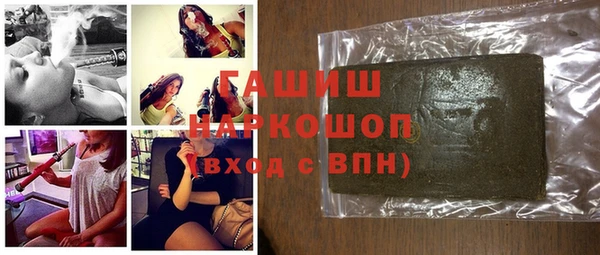 дистиллят марихуана Мегион