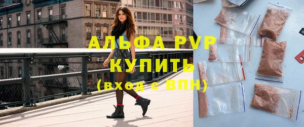 экстази Магадан