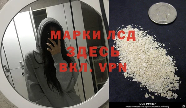 экстази Магадан