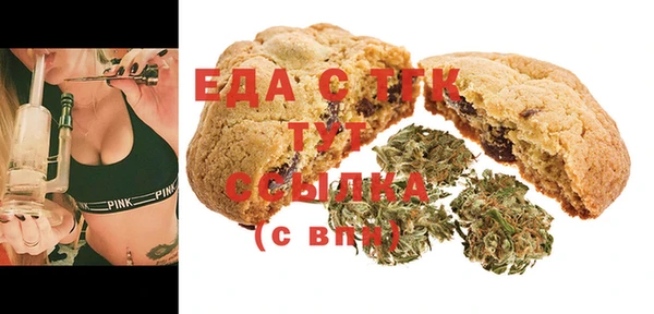 экстази Магадан