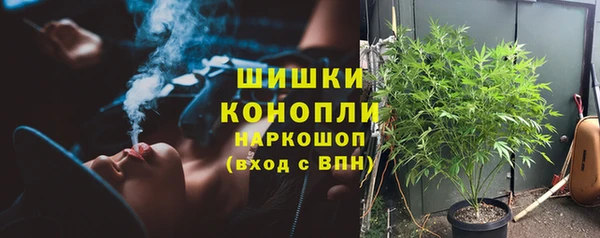 экстази Майский