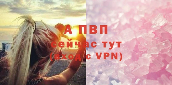 дистиллят марихуана Мегион