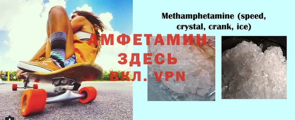 экстази Магадан